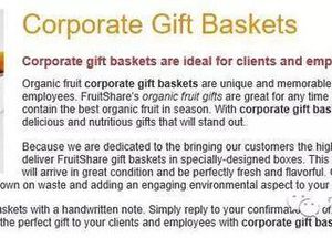 gift baskets to send to employees