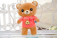 large teddy bears to send for gifts