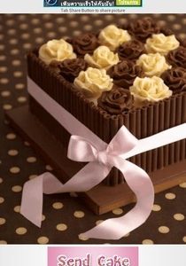 send cake gifts uk