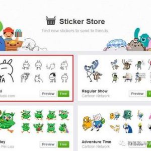 how to send line sticker as gift iphone singapore