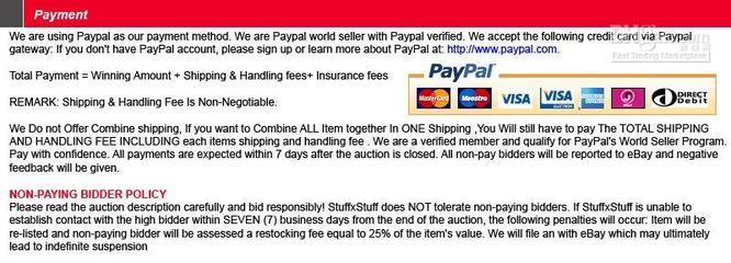 paypal c send paypal gift card