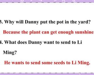 i want to send a plant as a gift