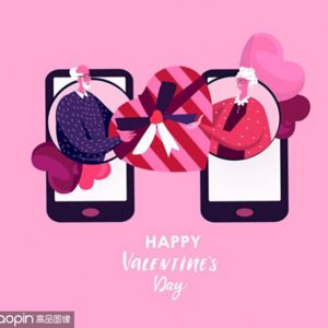 send valentine gift to usa