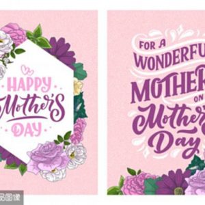 send gift card for mothers day