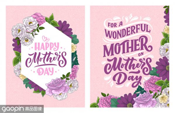 send gift card for mothers day