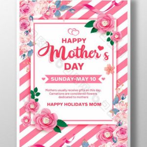 mothers day gifts to send uk