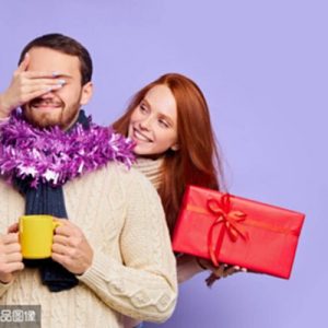 send a surprise gift to husband