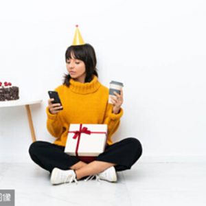 how to send gift on phone