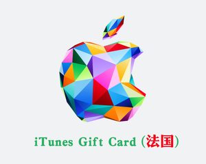 send itunes movie as gift